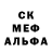 MDMA молли Denica Star