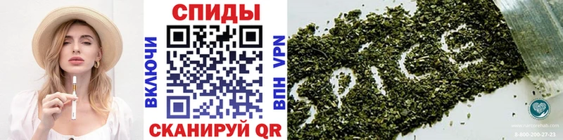 Бутират BDO  даркнет телеграм  Городище  omg онион 