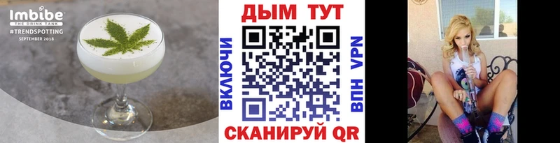 ОМГ ОМГ зеркало  купить наркотик  Городище  Печенье с ТГК марихуана 
