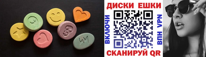 Экстази louis Vuitton  закладка  Городище 