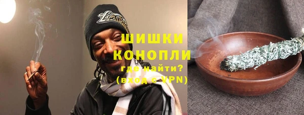 кокаин Каменка