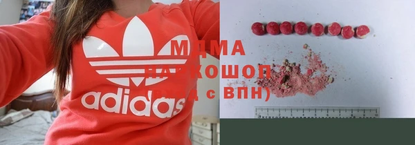 мефедрон VHQ Каменск-Шахтинский