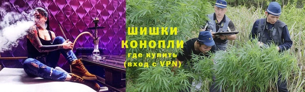 мефедрон VHQ Каменск-Шахтинский