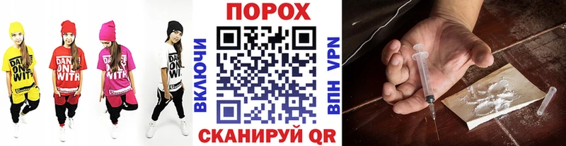 МЕТАМФЕТАМИН Декстрометамфетамин 99.9% Городище