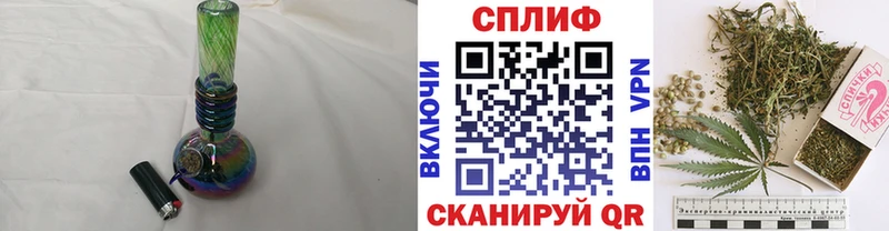 Шишки марихуана White Widow  Городище 